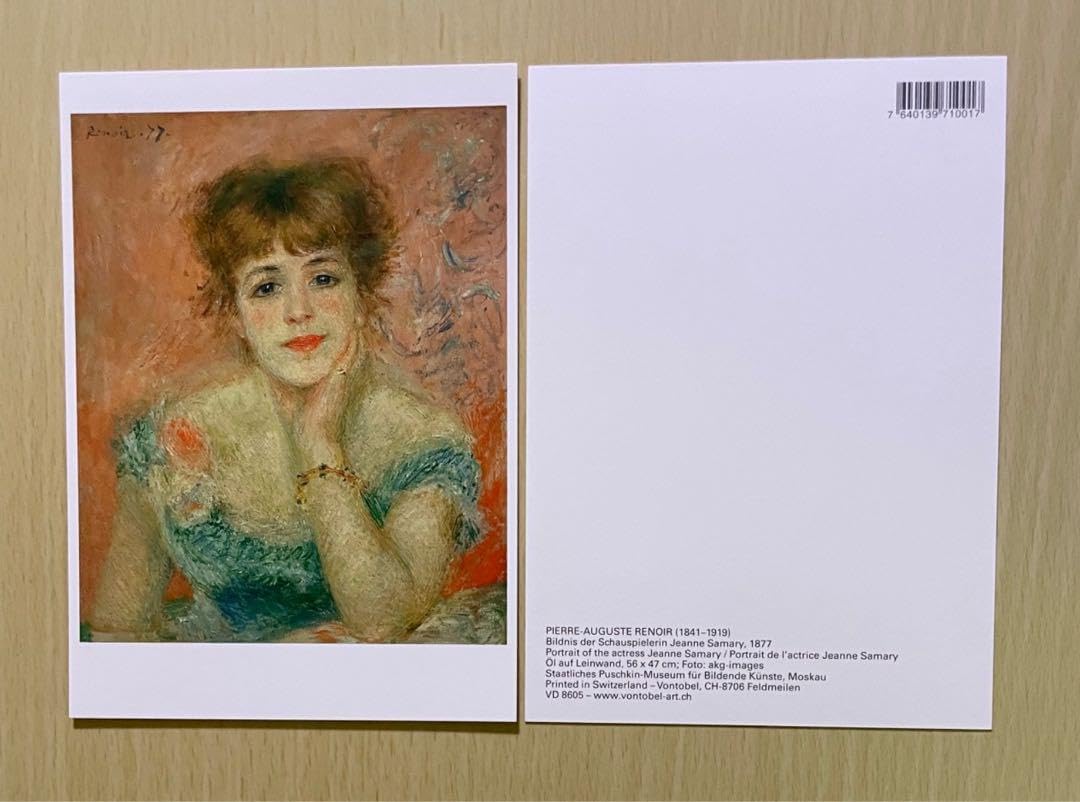 Amazon.co.jp: RENOIR ルノワール 女優ジャンヌサマリーの肖像 ポスト