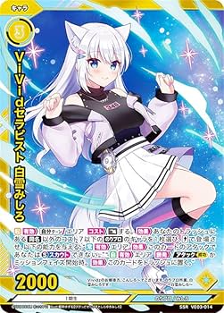 Amazon.co.jp: Vividz ビビッヅ VE03-014 ViVidセラピスト 白雪みしろ