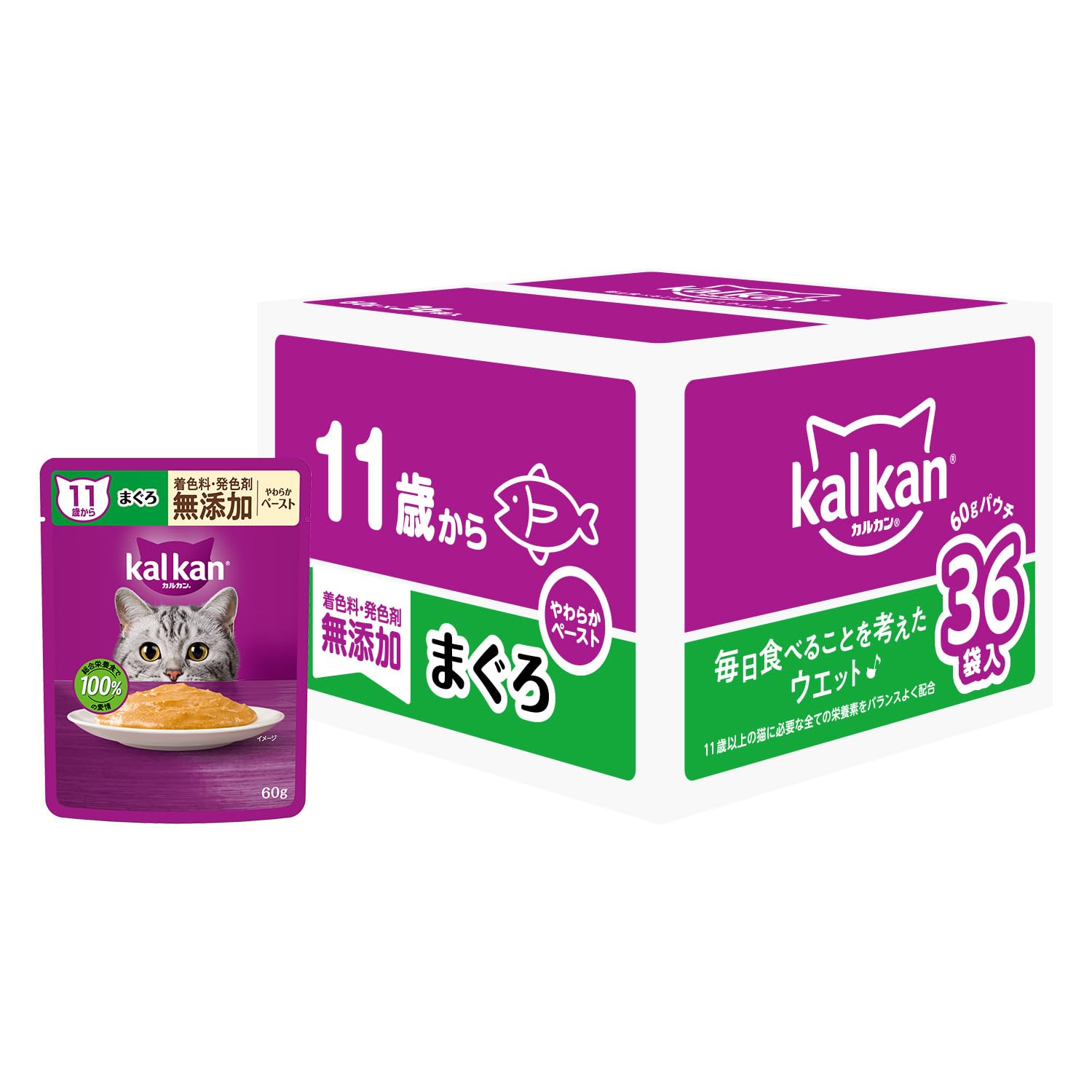 カルカン パウチ １１歳から やわらかペースト まぐろ 着色料・発色剤 無添加…