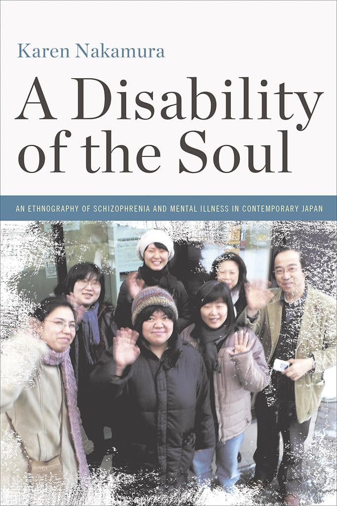 A Disability of the Soul by Karen Nakamura PAPERBACK 9781501717048