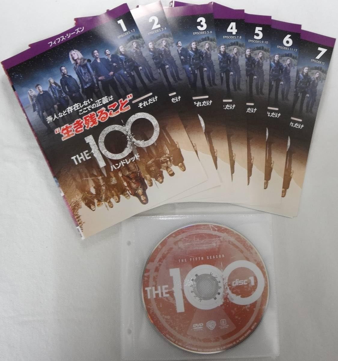 Amazon.co.jp: レンタル落ち中古DVD THE 100 ハンドレッド フィフス