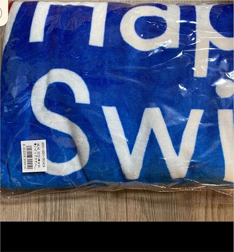 GLAY 幸せの青いビッグタオル 【税込】 www.nosybe.com