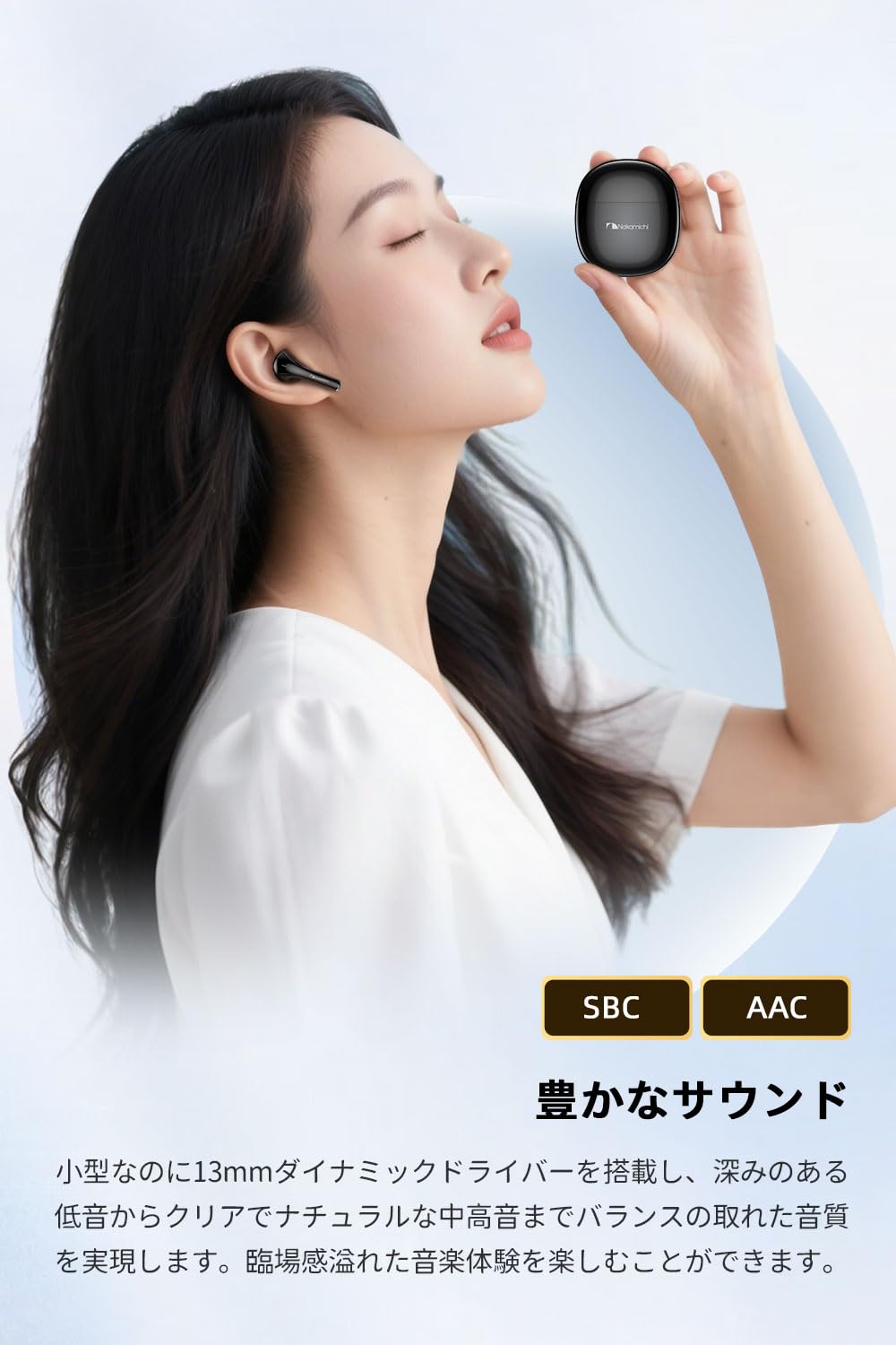 Nakamichi TW016サムネイル5