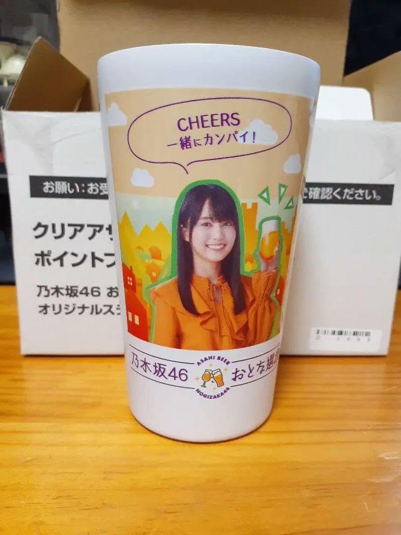 乃木坂46　クリアアサヒ　グラス　乃木奈於 乃木坂46おとな選抜」が新CMに出演 弓木奈於のほほ笑ましい