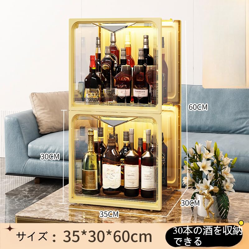 Amazon.co.jp: Fengxfa 小型 酒棚 ウイスキー棚 ウイスキー 収納