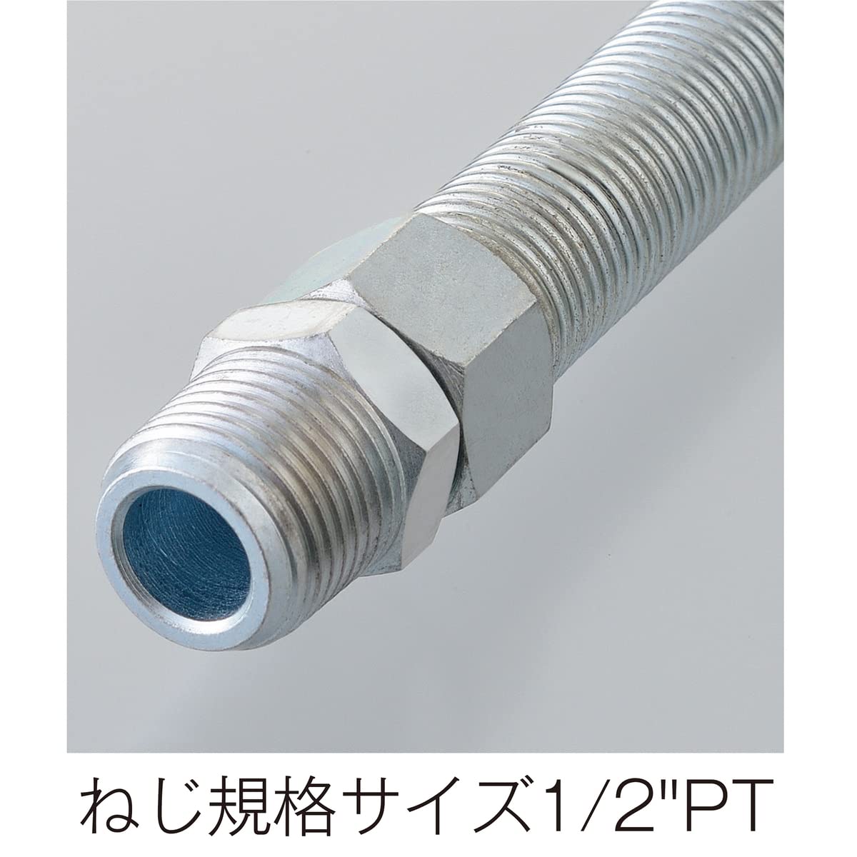 Amazon | pa-man トレーラー用 コイルホース エアホース 7.5m ナイロン