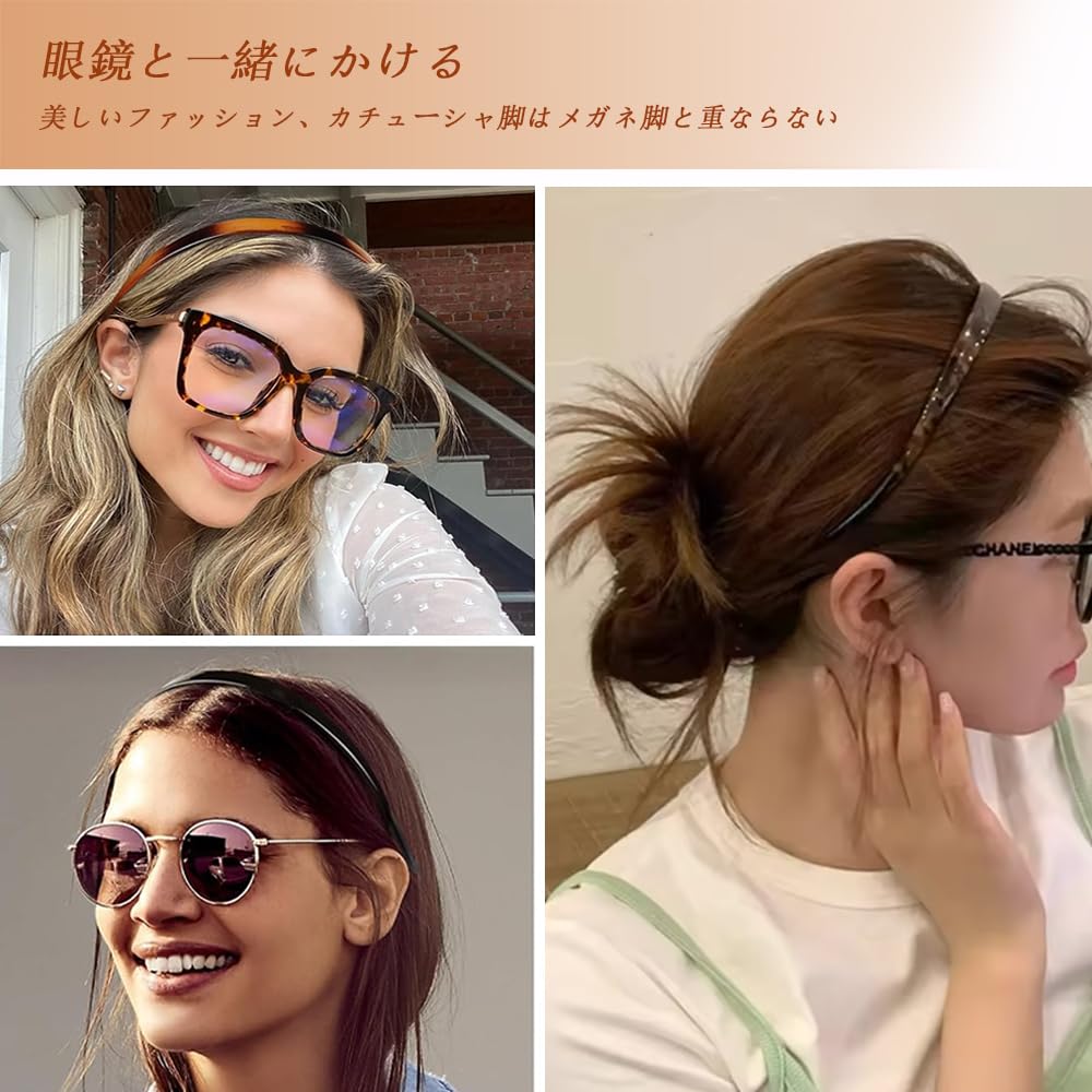 青い耳付きカチューシャとメガネセット Amazon | LEDMOMO 3Dメガネ 10個セット 赤青レンズ プラスチック