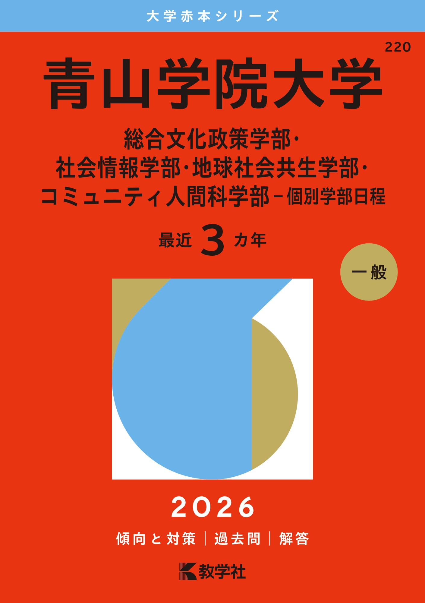 61zD9i-iJFL.jpg