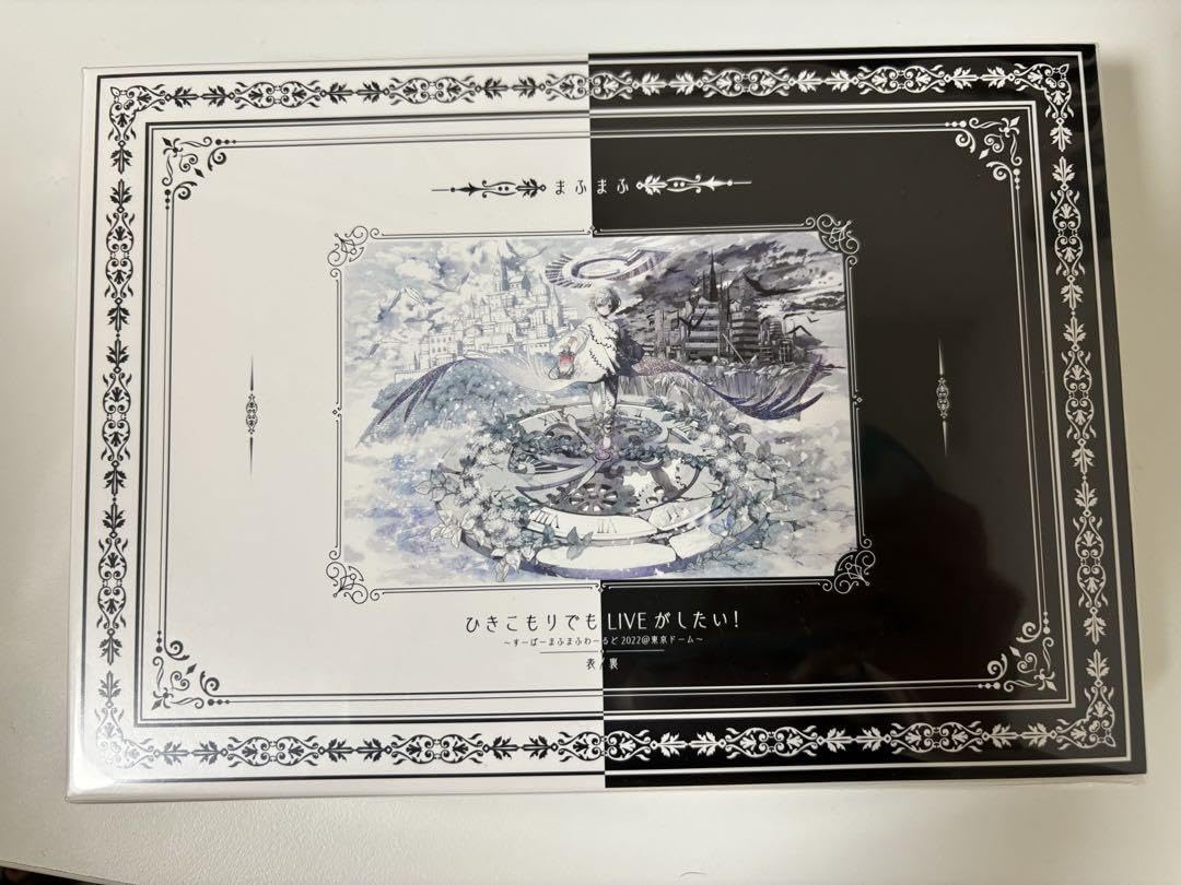 Amazon.co.jp: まふまふ 東京ドーム LIVE ブルーレイ Blu-ray : おもちゃ