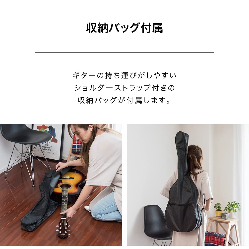 サンバースト アコースティックギター ギターケース付き Amazon.co.jp: Winzz アコースティックギター 【サンバースト
