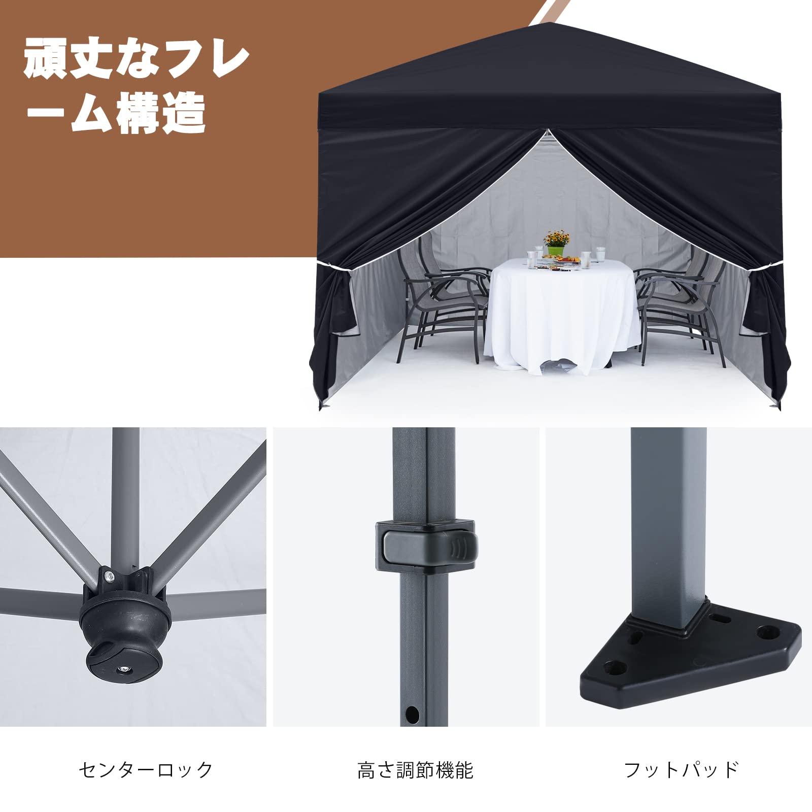 Amazon | マスターキャノピー（MASTERCANOPY）ワンタッチタープテント