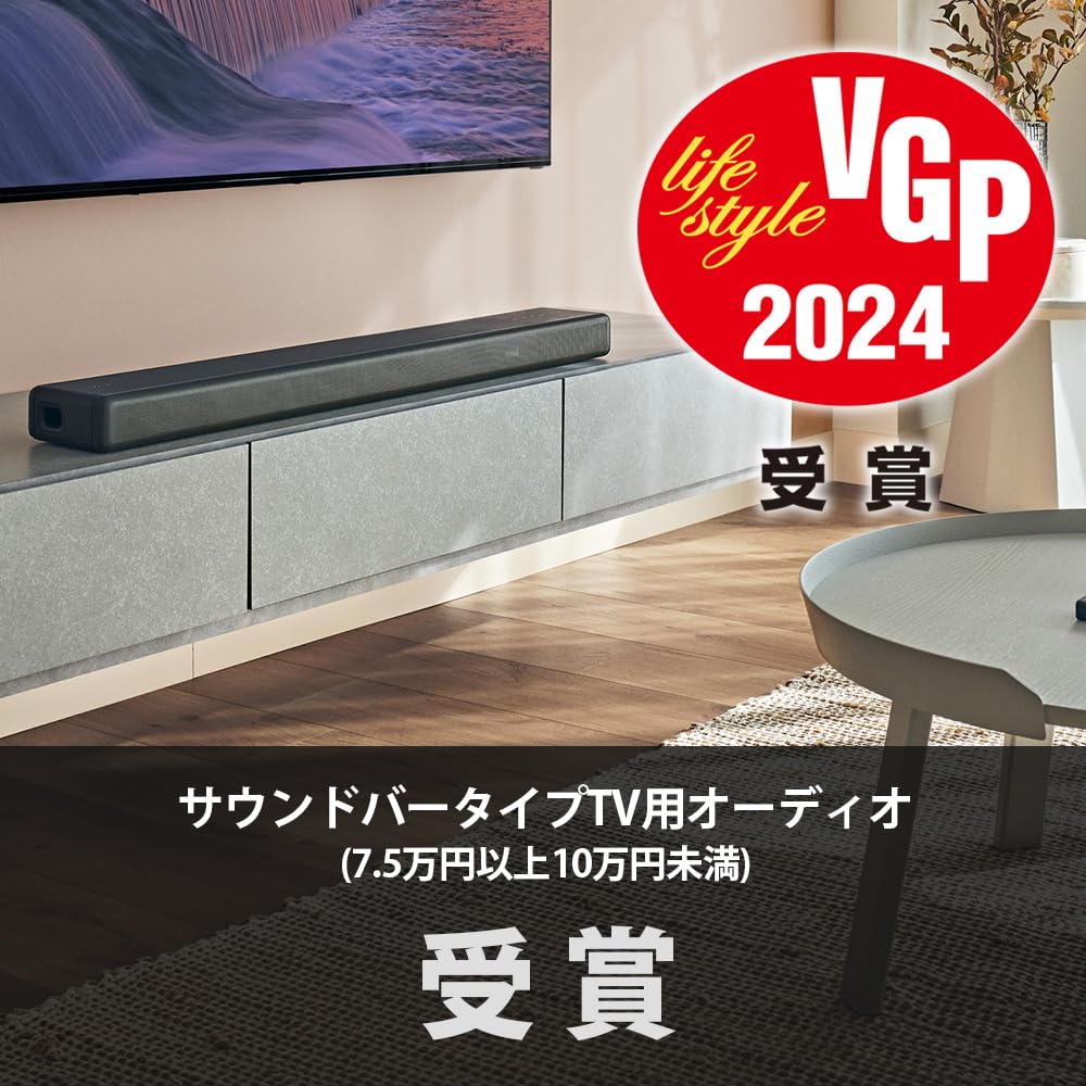 Amazon.co.jp: ソニー(SONY) サウンドバー HT-A3000【Dolby Atmos・DTS 