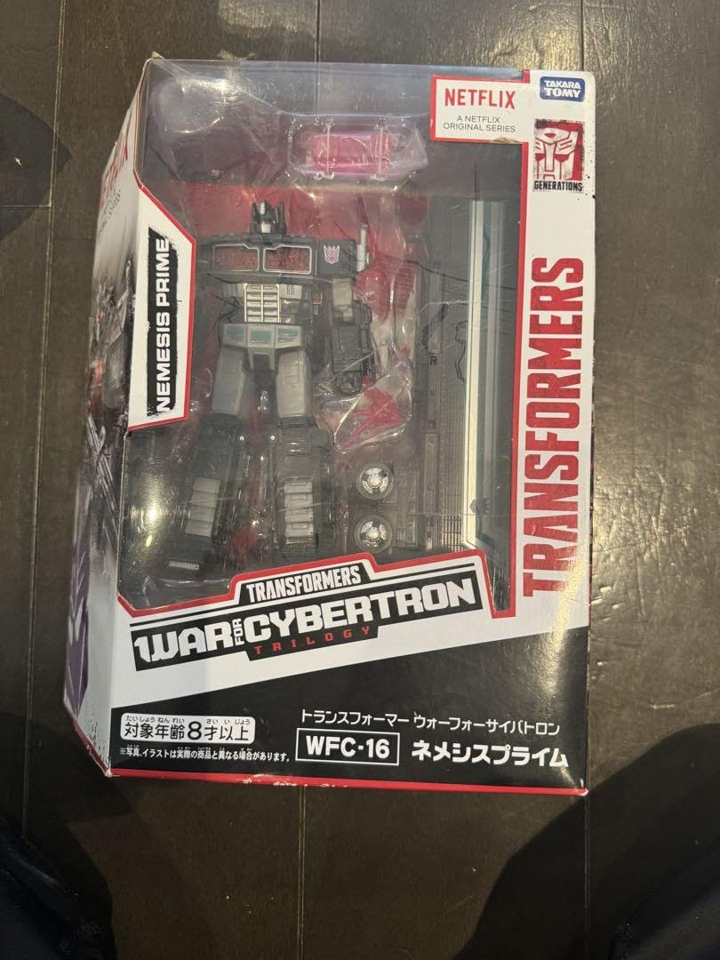 WFC-16 ネメシスプライム トランスフォーマー ウォーフォーサイバトロン