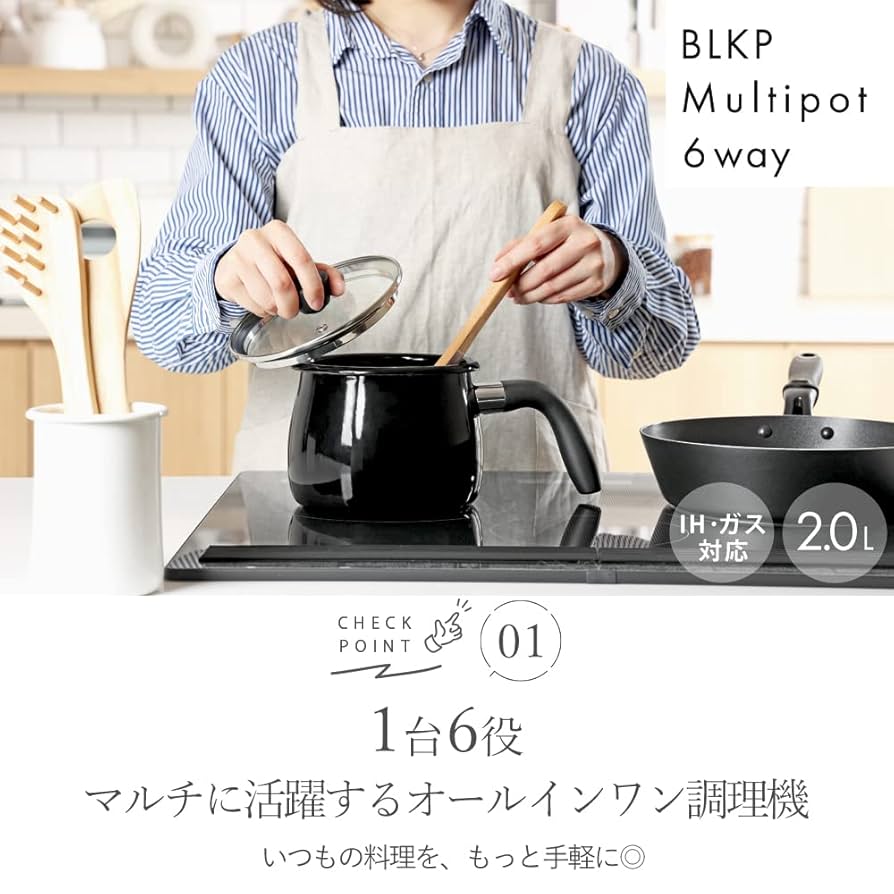 ホーローバケット 61WIvr1hsYS._UF350,350_QL80_.jpg