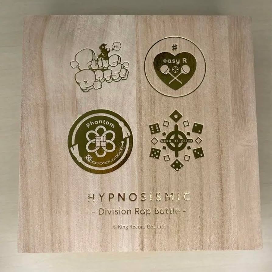 Amazon | 美濃焼豆皿セット桐 ヒプノシスマイク 4Divisionセット