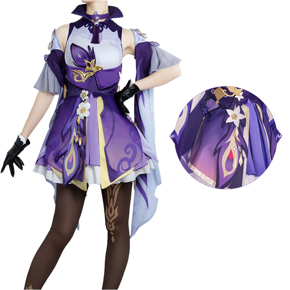 Amazon.co.jp: 優品制作 原神 コスプレ 刻晴 コスプレ衣装 セット