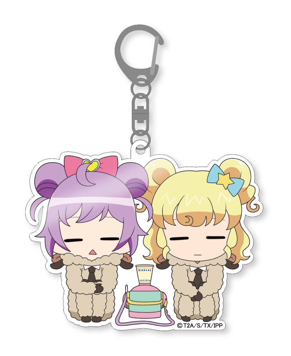 アイドルタイムプリパラ WITH ルームキーホルダー TVアニメ「アイドルタイムプリパラ」DVD・CD公式ホームページ