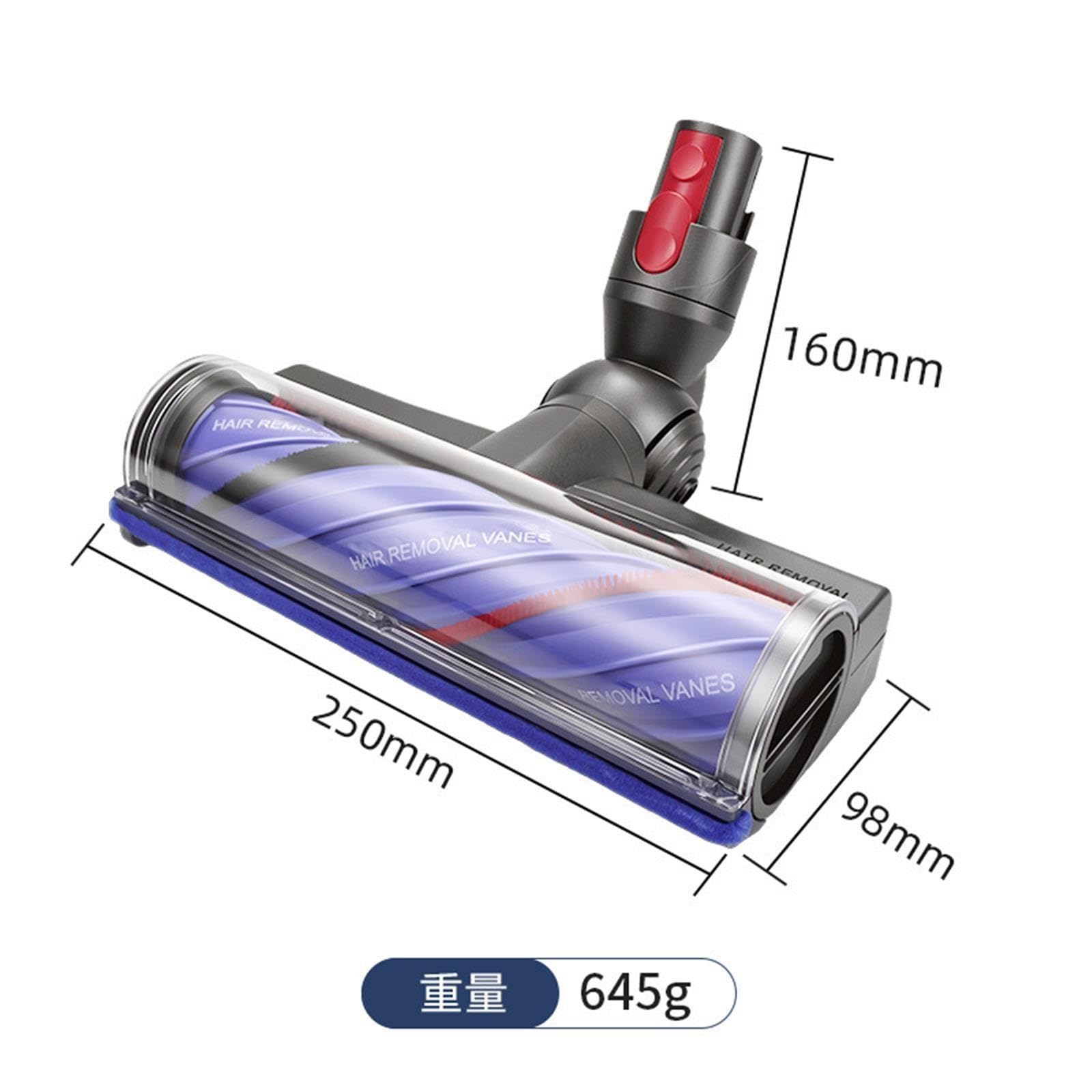 Ersatzsaugkopf Kompatibel Mit Dyson V7 V8 V10 V11 V15