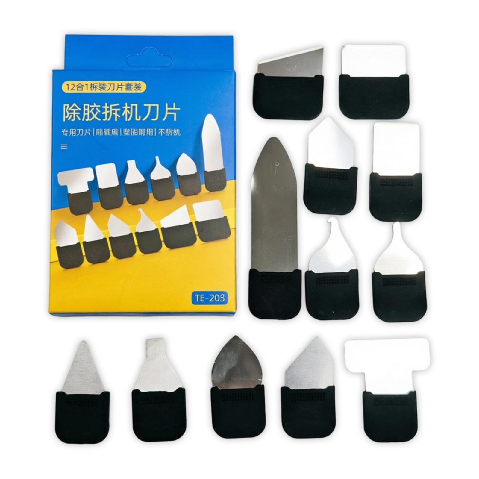 Multipurpose 0.5Mm Thick 12 in 1 Electronics Opening Set Ideal for Tablet Phone Laptop Mobile Device Technicians Case Removal ABS Pry Equipment for Phone