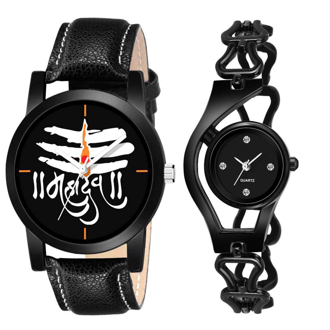 HIRA Mahadev Tilak Dial and Bracelet Chain Couple Leather Combo Collection Watches (B08D7BM76V) Amazon Price History, Amazon Price Tracker