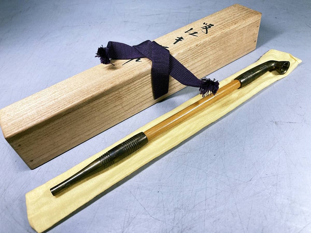 中川浄益造　煙管　キセル Amazon.co.jp: 茶道具 中川浄益造 吸江キセル 表千家 煙管 喫煙