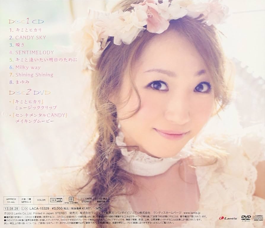 【絶版品あり】飯塚雅弓 CD&アルバムセット 絶版品あり】飯塚雅弓 CD&アルバムセット Yahoo!オークション