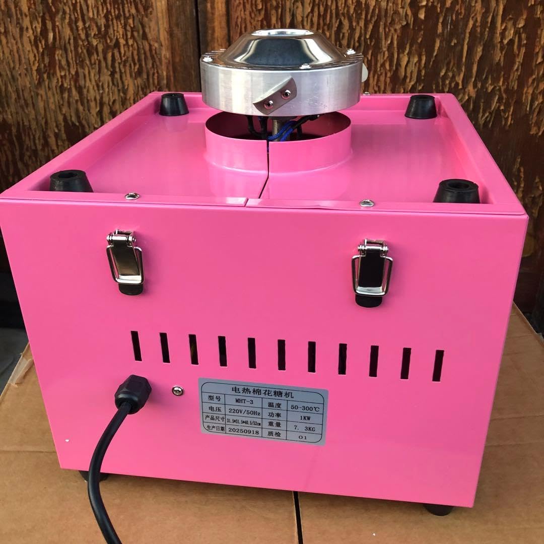 Amazon.co.jp: 業務用 綿あめ機 綿菓子機 MHT-3 cotton candy machine