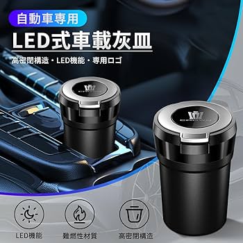 Amazon.co.jp: 新型クラウン 専用 30系/20系/10系~ 全シリーズ