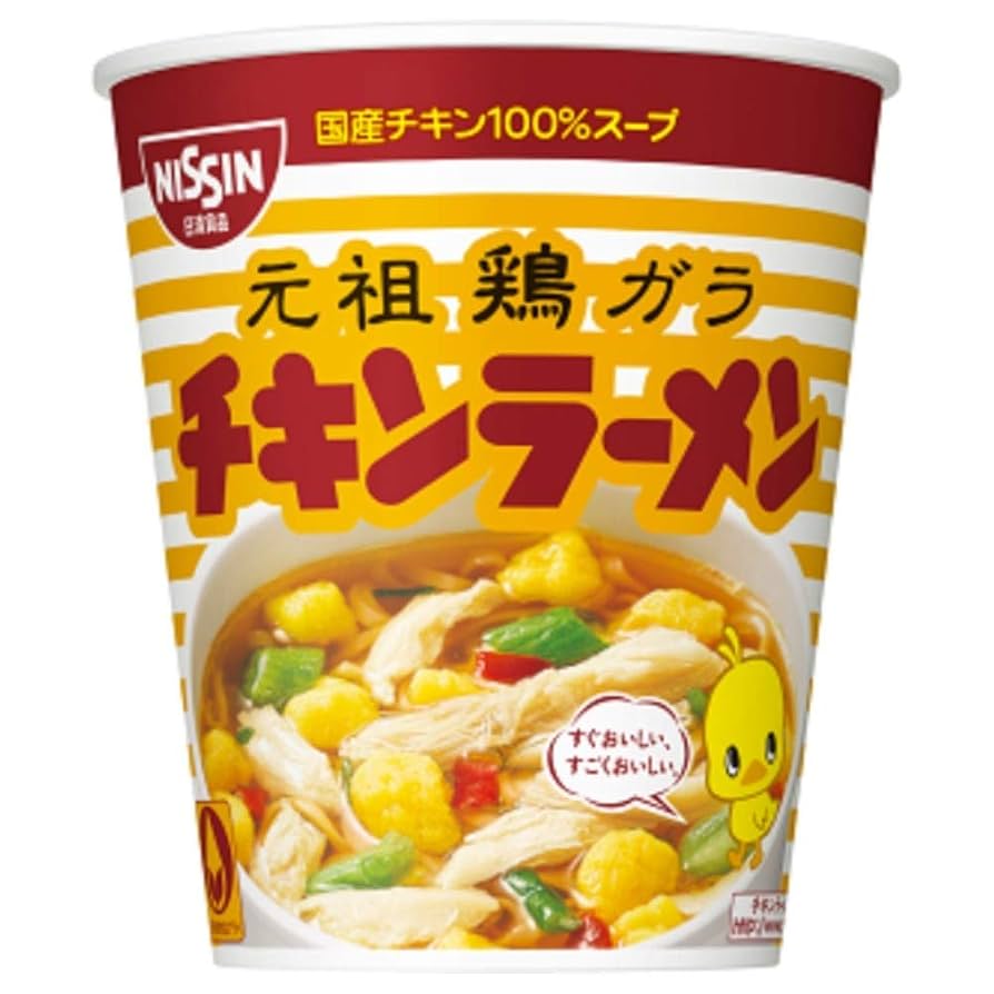 【60食分】即購入OK★日清焼そばチキンラーメンまとめ売り匿名送料込み早い者勝ち 60食分】即購入OK☆日清焼そばチキンラーメンまとめ売り匿名送料