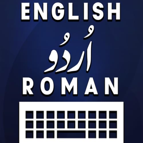 Urdu English Roman Keyboard - //medicalbooks.filipinodoctors.org