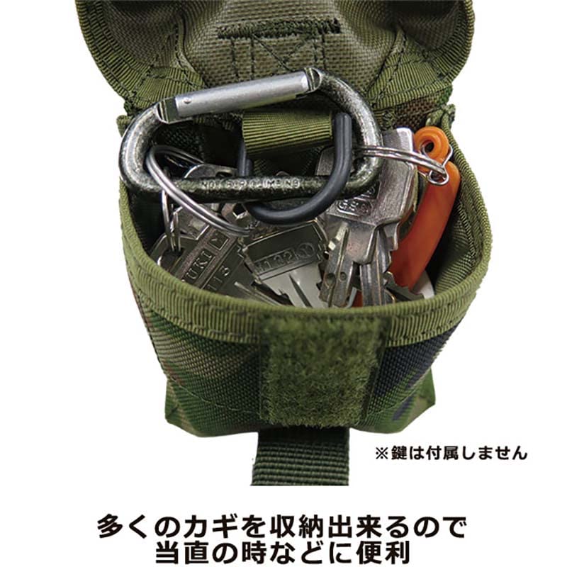 Amazon.co.jp: 戦人 迷彩マルチキーポーチS 7356 迷彩ポーチ