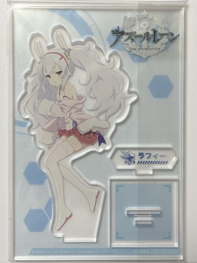 Amazon.co.jp: アズールレーン アズレン ラフィー BD特典 アクスタ