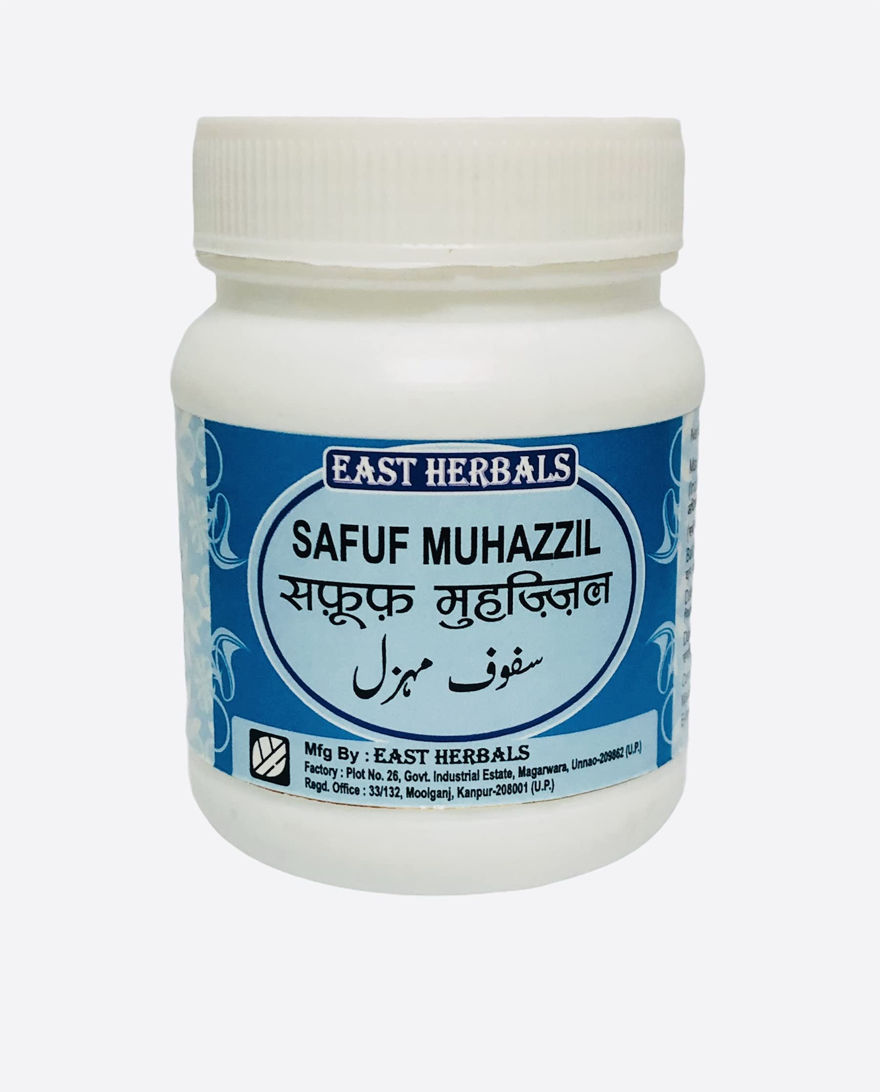 EASTHERBALS SAFUF MUHAZZIL 50 GM(PACK OF 3)