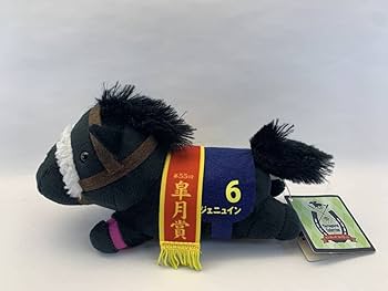 中山馬主協会　モーリス　ぬいぐるみ　フランシスベリー　若潮賞　2015年　ウマ娘 中山馬主協会 モーリス ぬいぐるみ フランシスベリー 若潮賞