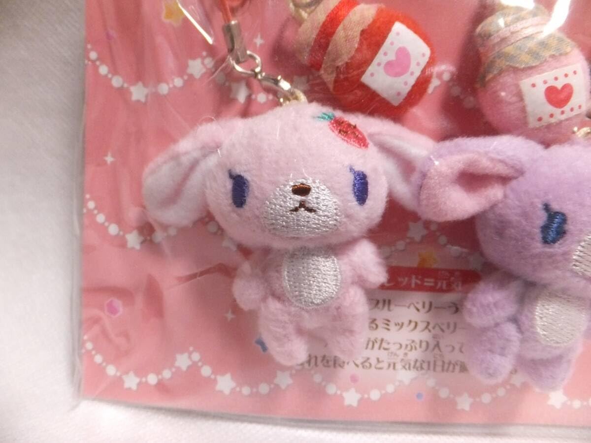 Amazon.co.jp: レア シュガーバニーズ ストロベリーうさ ブルーベリー 