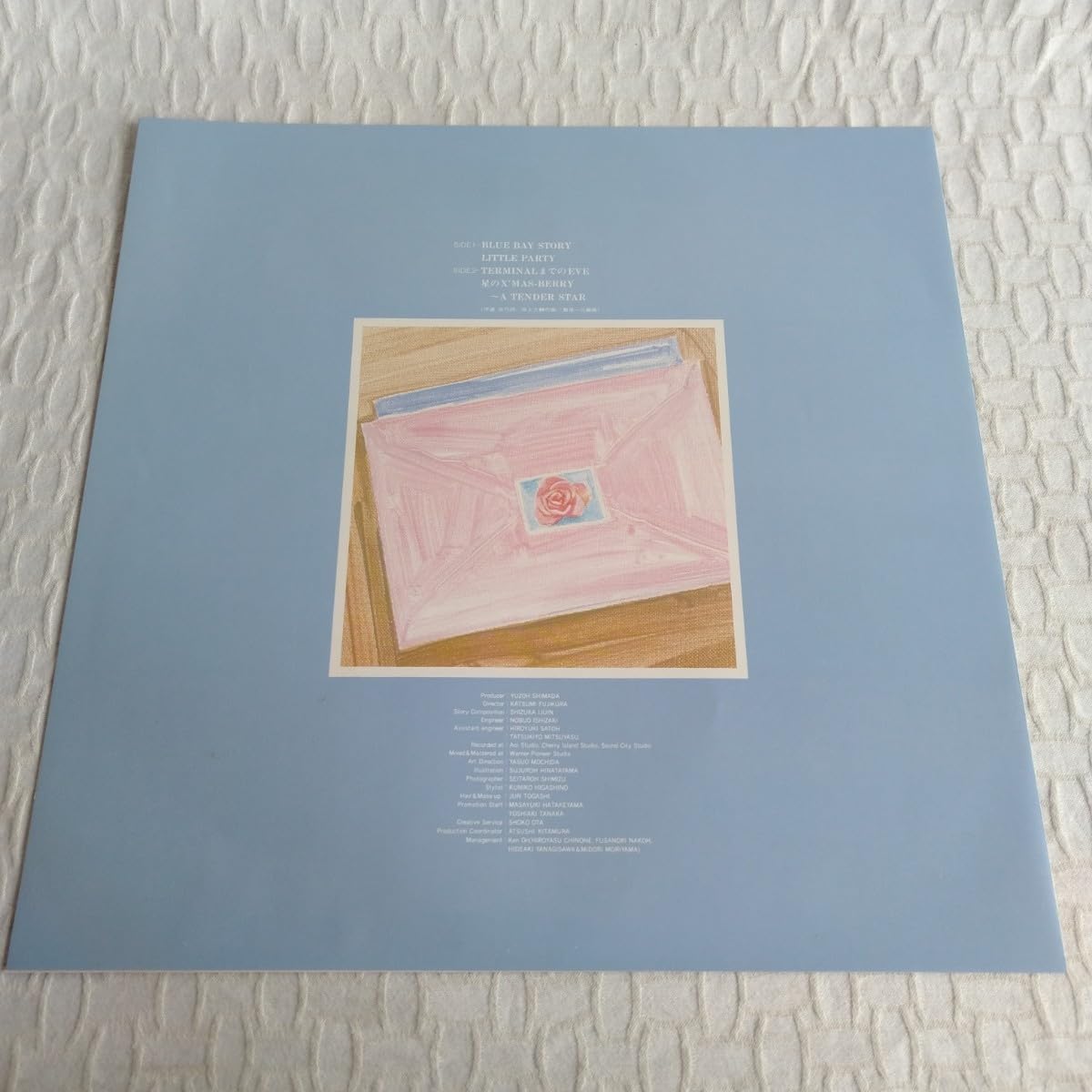 Amazon.co.jp: た123 SILENT LOVE AKINA NAKAMORI 中森明菜 サイレント