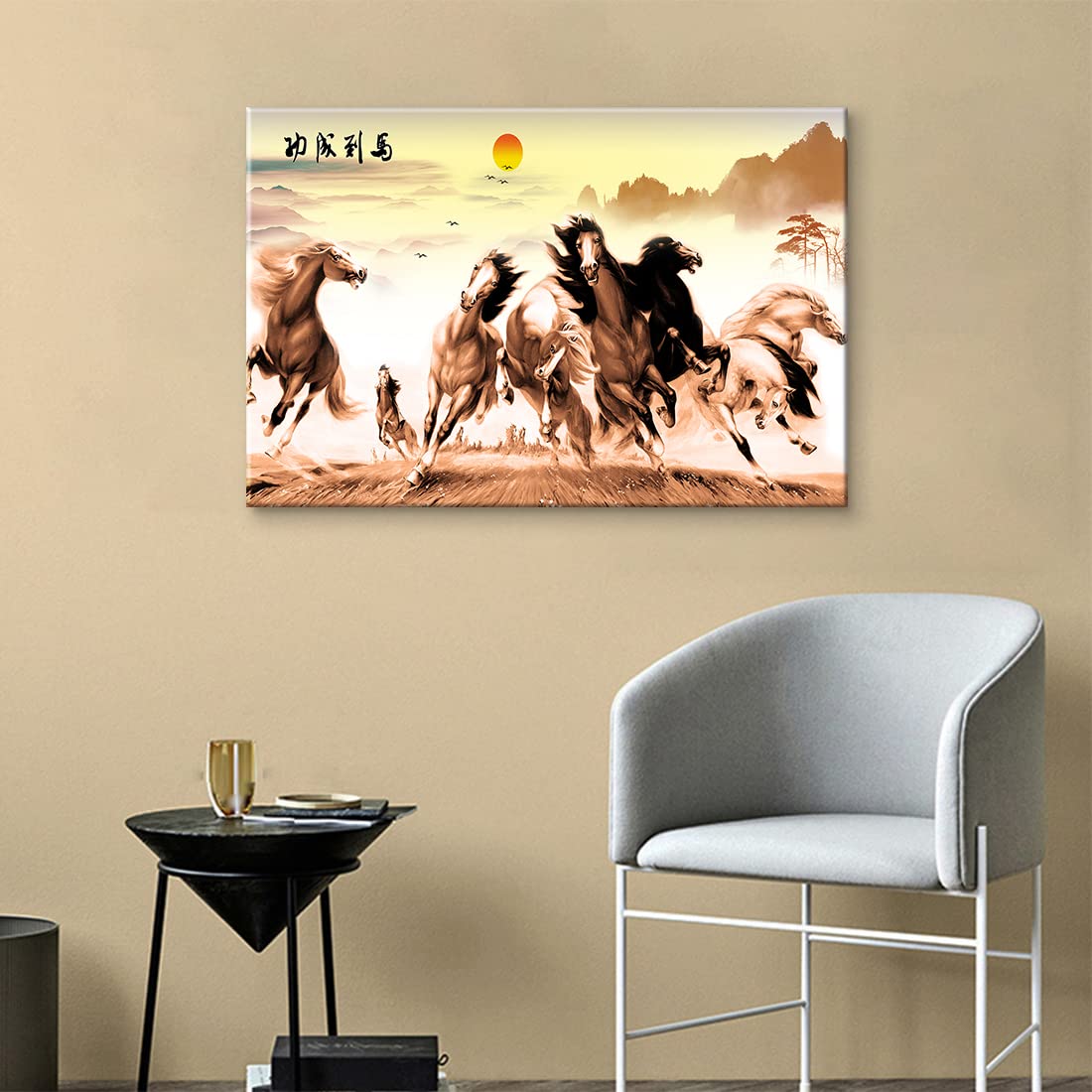 Amazon.co.jp: チャイニーズスタイル馬の絵アートパネル 成功への馬