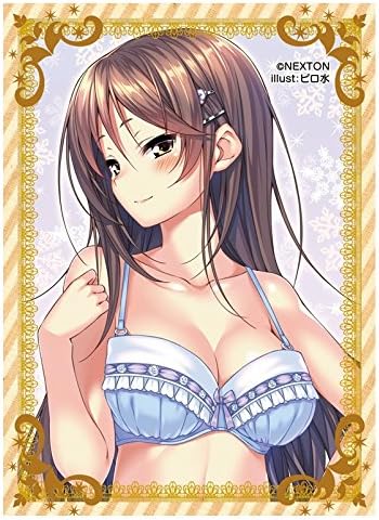 NEXTON Girls Sleeve Collection Vol.045 Amakano ~ Second Season ~ "Honami"