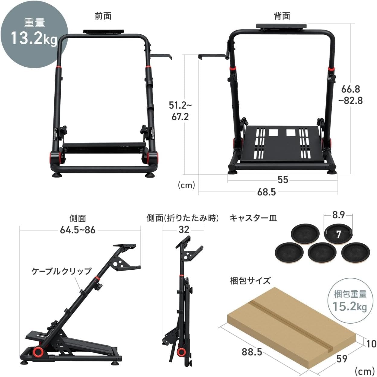 Amazon.co.jp: サンワダイレクト レーシングコックピット 折りたたみ式
