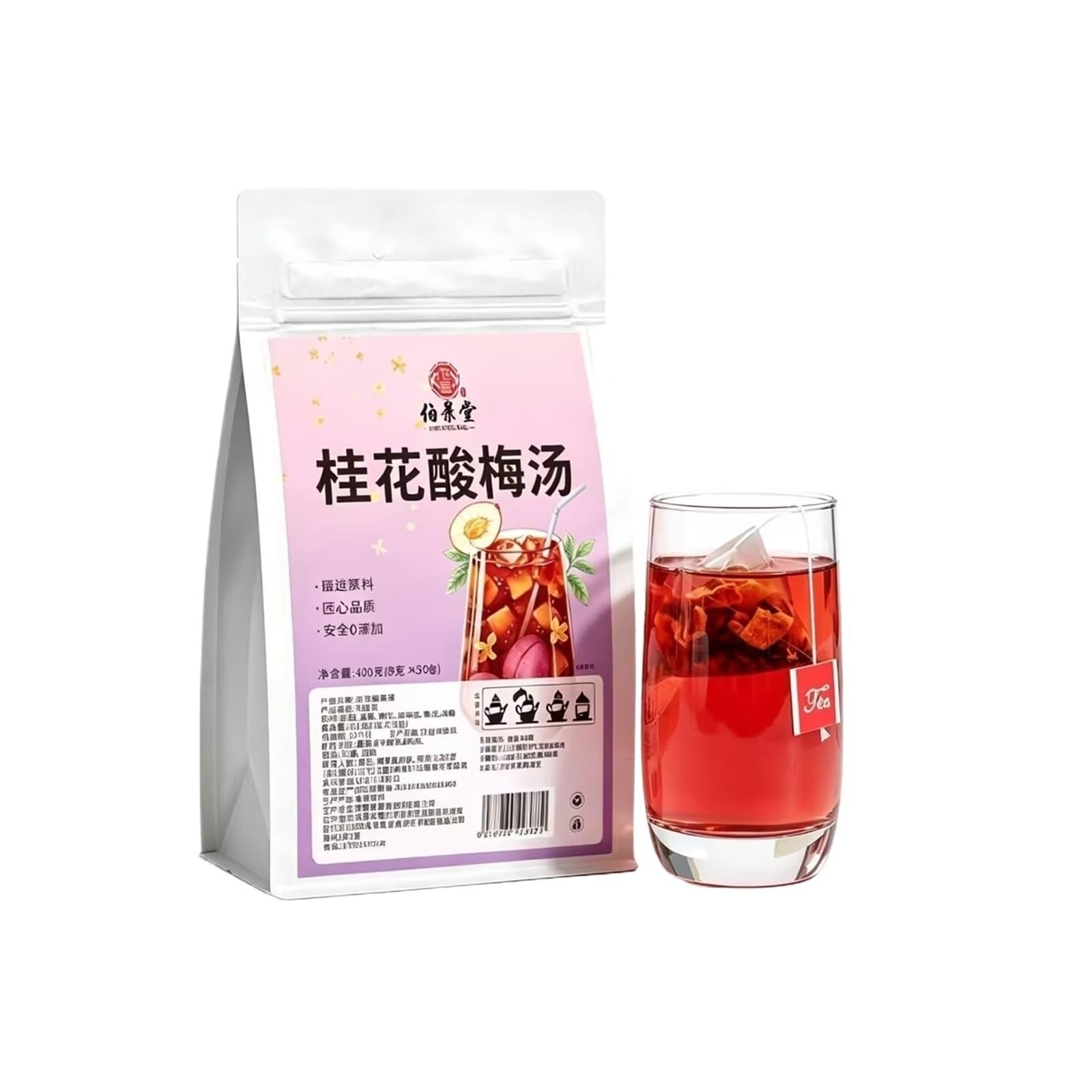 Napój śliwkowy Osmanthus 160g (8g*20 pojedynczych torebek)(2pcs)