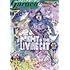 「月刊コミックガーデン 2024年4月号」