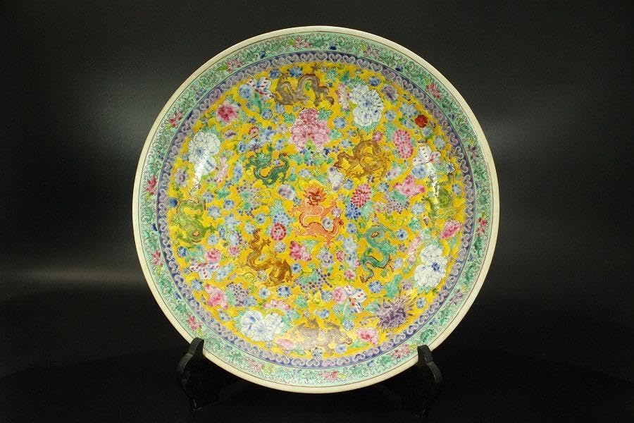 中国美術 粉彩 色絵 黄地 纏草花龍紋 盤 φ39cm(LC341)