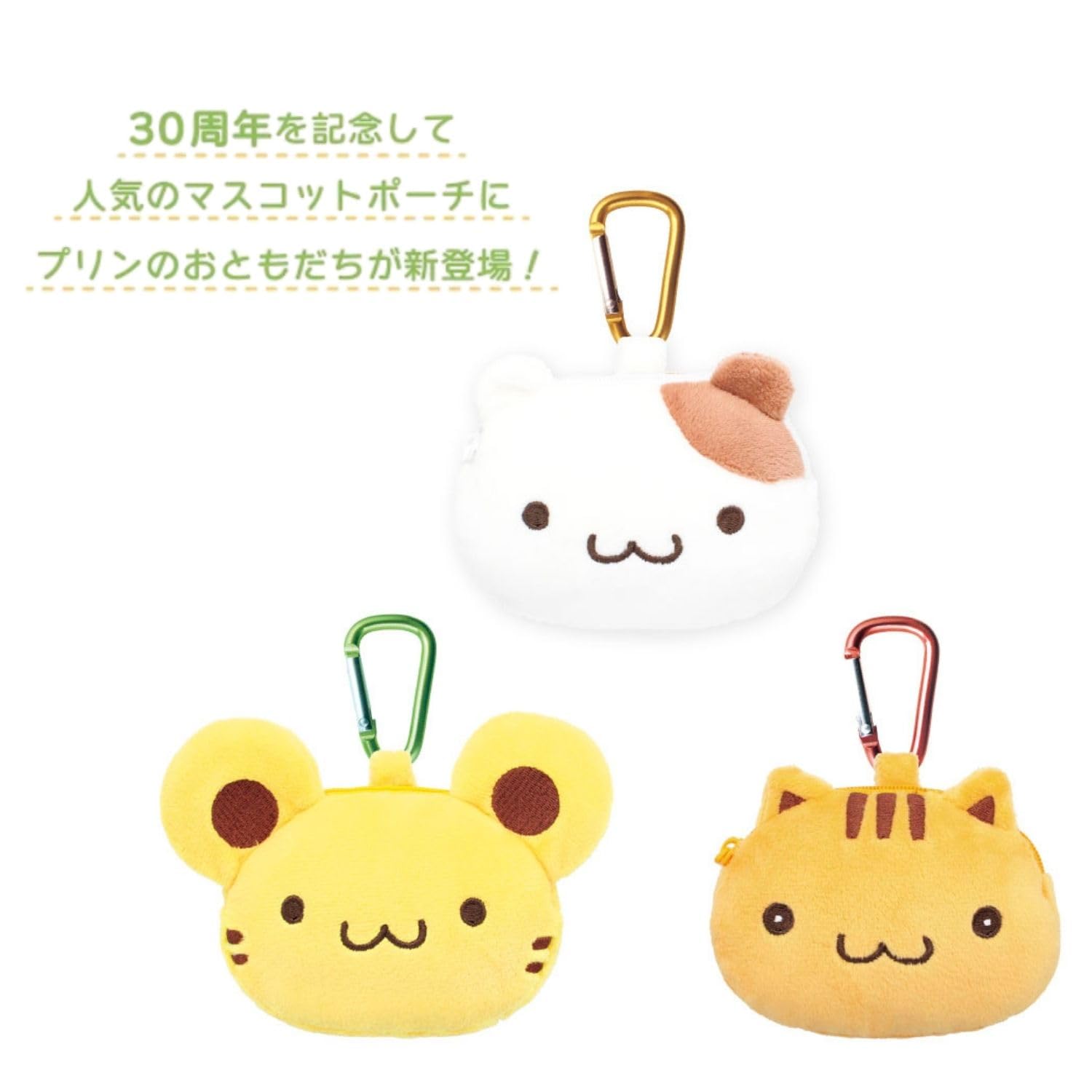 Amazon.co.jp: ティーズファクトリ サンリオキャラクターズ ポムポム