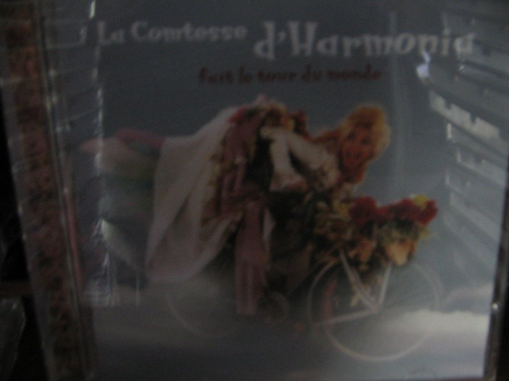 Comtesse D'Hamonia [Audio CD] Bocan, Joe