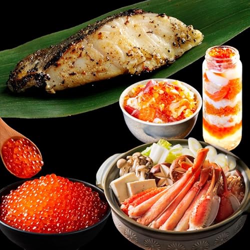 はこだて海の幸定期便 10万円 (全4回) [函館市] 定期便