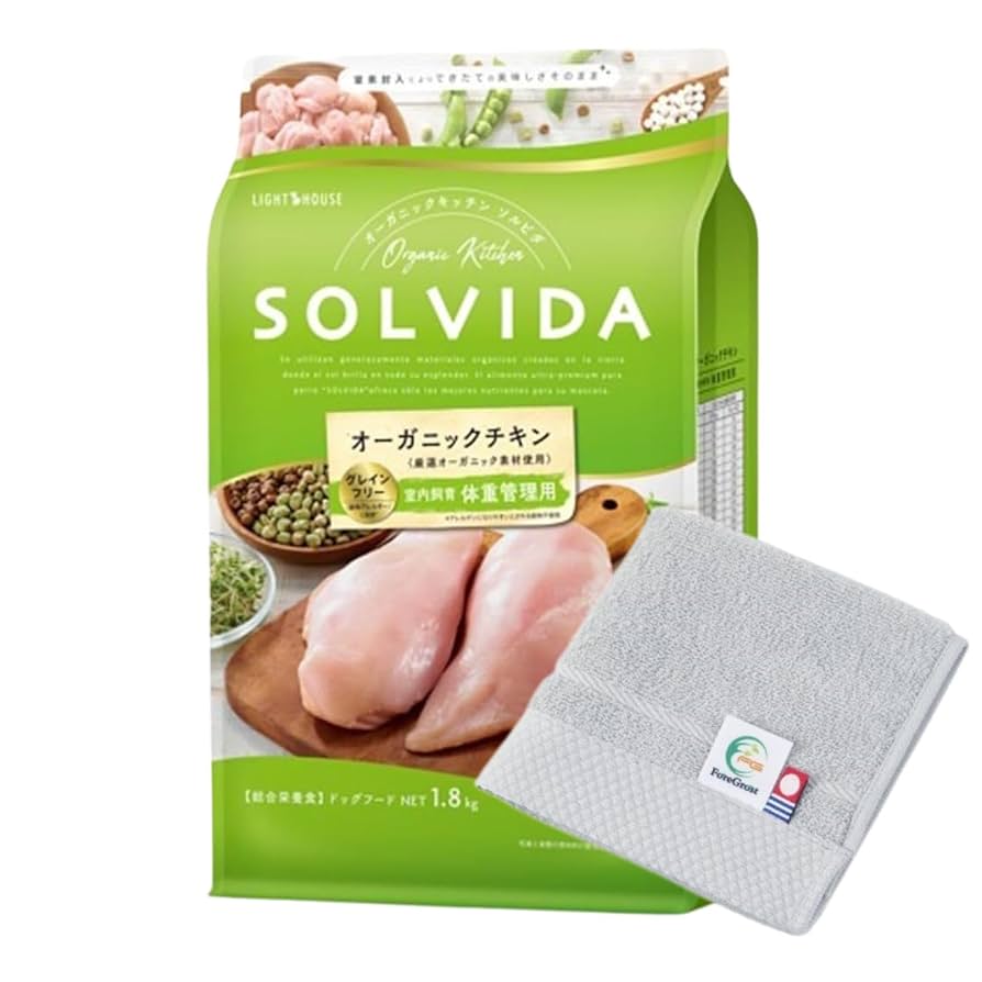 ソルビダ ペットフード ご飯 体重管理 犬 Amazon.co.jp: ソルビダ 体重管理用 1.8kg グレインフリー
