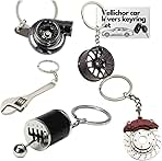 5pc Car Lovers Key Chain Set - Manual Gear Shifter | Wheel Rim | Spanner | Turbo | Brake Disc Keychain | Auto Enthusiast Gift Set | Car Truck Bike | Parts Keyring