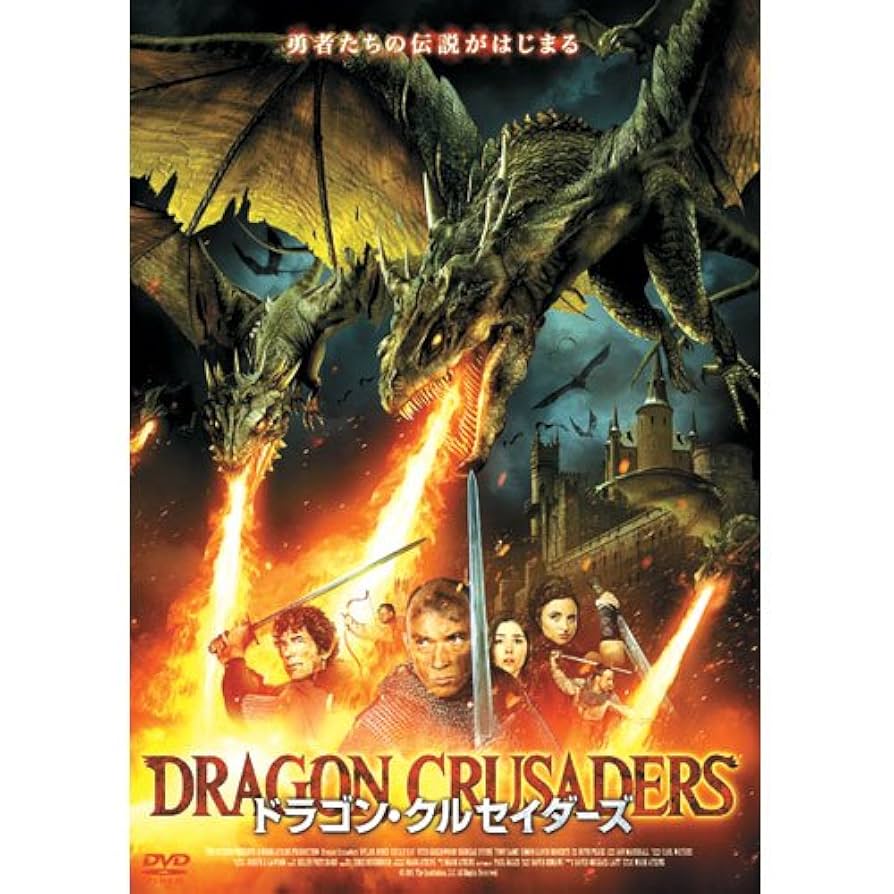 に130 覇王 1〜5 全5巻セット［新品未開封］DVD【新品、未使用】 Amazon.co.jp: KS17301レンタル版朝鮮王朝五百年シリーズ 傀儡王