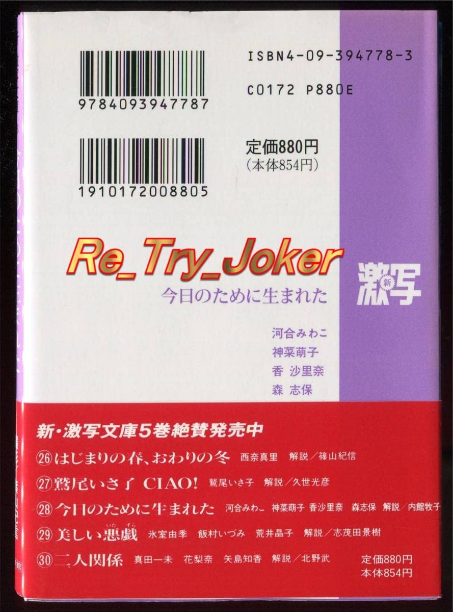出版年鑑 １９９４年版/出版ニュ-ス社/出版ニュ-ス社（単行本） 出版年鑑 1994年版/出版ニュ-ス社/出版ニュ-ス社（単行本