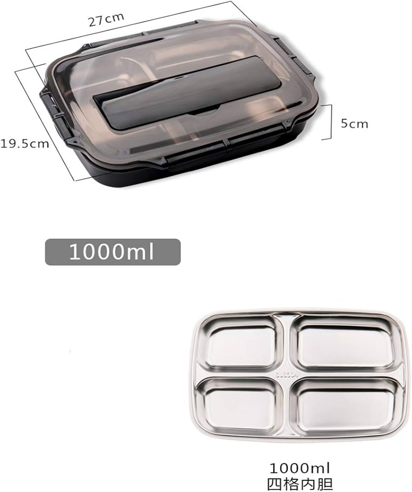 Amazon | 保温弁当箱 304ステンレス 格分けランチボックス 水を入れて